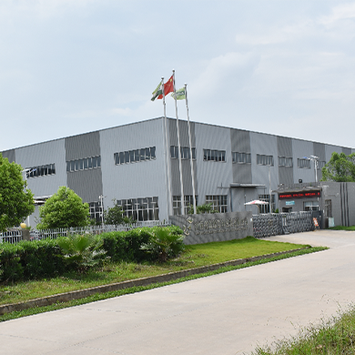 Zhejiang Wenchen Ambalaj Teknolojisi Co, Ltd