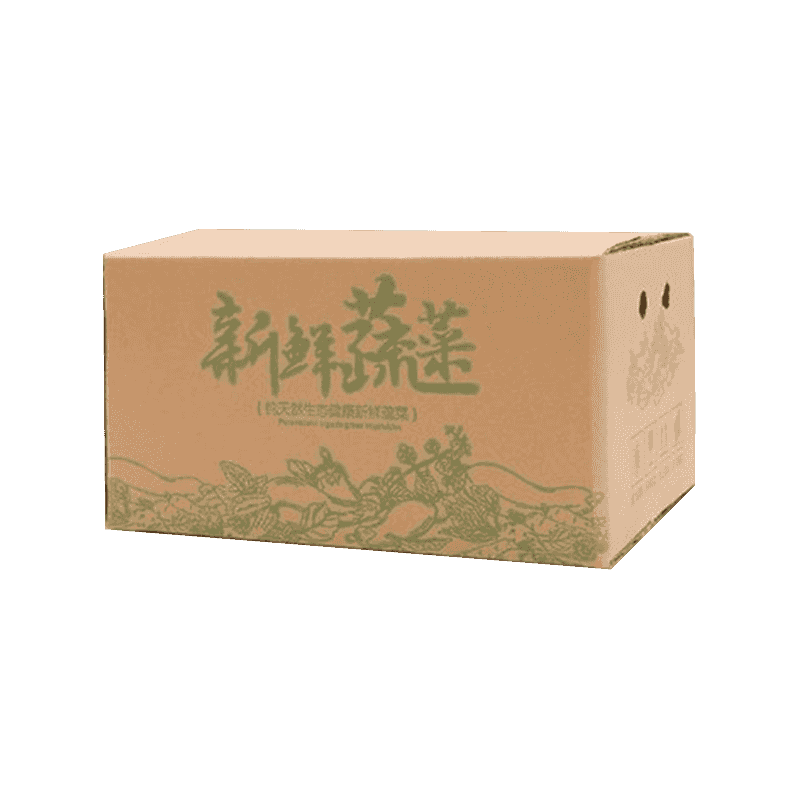 Oluklu Sebze Ambalaj Kutuları