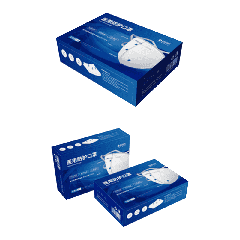 Oluklu Tek Kullanımlık Maske Ambalaj Kutuları