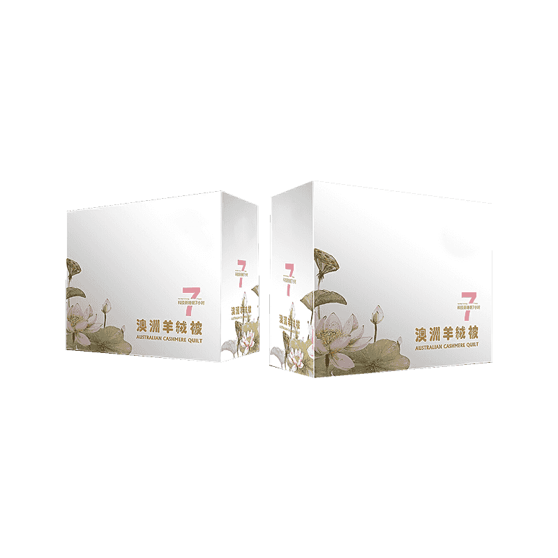 Oluklu Yatak Ambalaj Kutuları