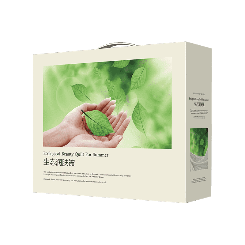 Oluklu Yatak Ambalaj Kutuları