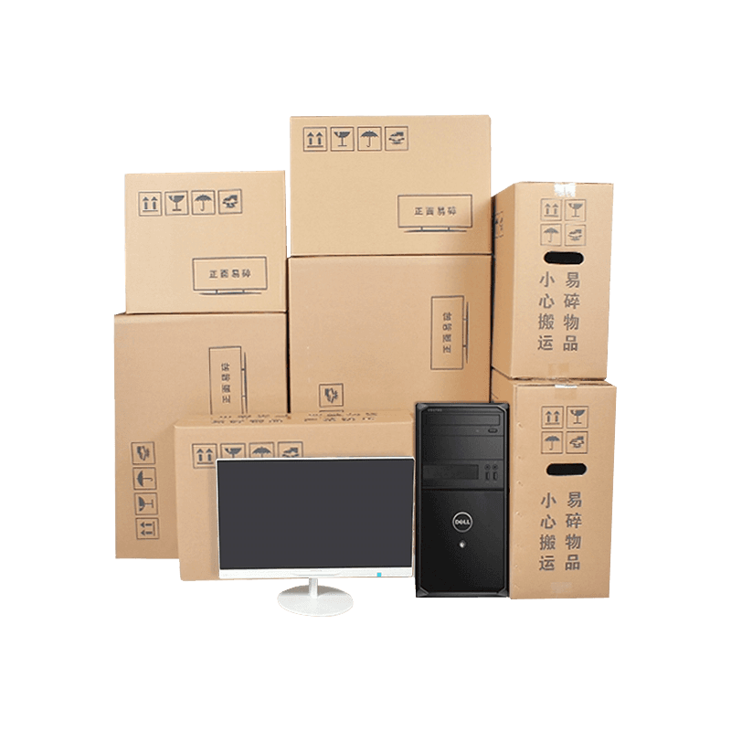 Oluklu Dizüstü Bilgisayar Ambalaj Kutuları